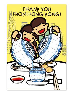 Thank You from HK Yellow Teapot Card